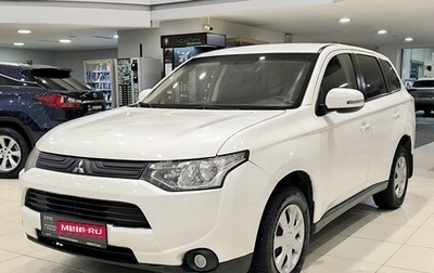 Mitsubishi Outlander III рестайлинг 3, 2013 год, 1 050 000 рублей, 1 фотография