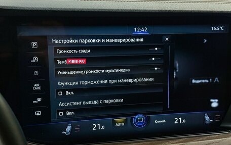 Volkswagen Touareg III, 2021 год, 7 500 000 рублей, 24 фотография