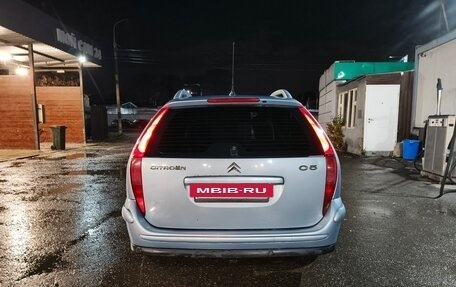 Citroen C5 I рестайлинг, 2004 год, 440 000 рублей, 4 фотография