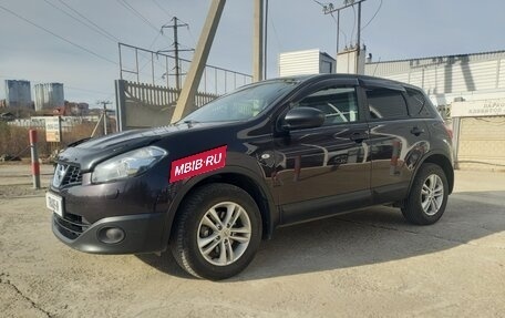 Nissan Qashqai, 2012 год, 999 999 рублей, 10 фотография