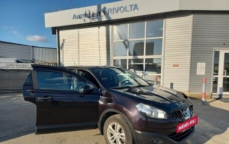 Nissan Qashqai, 2012 год, 999 999 рублей, 20 фотография