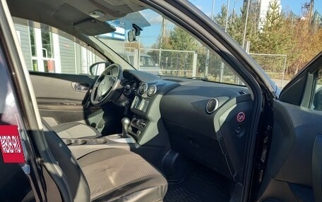 Nissan Qashqai, 2012 год, 999 999 рублей, 17 фотография