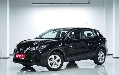 Nissan Qashqai, 2023 год, 2 124 000 рублей, 1 фотография
