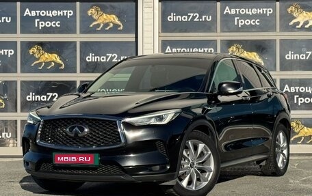 Infiniti QX50 II, 2019 год, 2 900 000 рублей, 1 фотография