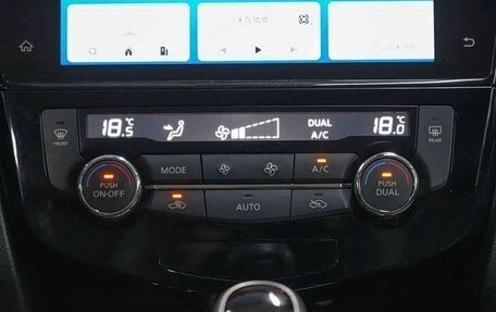 Nissan Qashqai, 2023 год, 2 124 000 рублей, 9 фотография