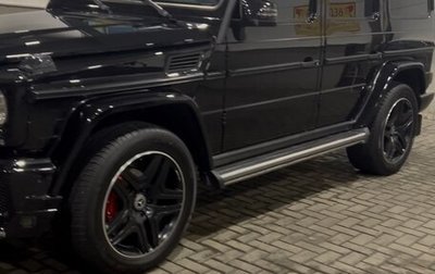 Mercedes-Benz G-Класс W463 рестайлинг _ii, 2013 год, 4 300 000 рублей, 1 фотография