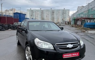 Chevrolet Epica, 2007 год, 550 000 рублей, 1 фотография