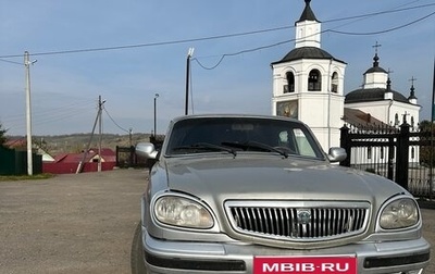 ГАЗ 31105 «Волга», 2004 год, 95 000 рублей, 1 фотография