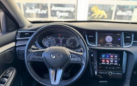 Infiniti QX50 II, 2019 год, 2 900 000 рублей, 11 фотография