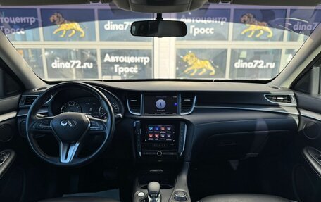 Infiniti QX50 II, 2019 год, 2 900 000 рублей, 9 фотография