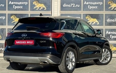 Infiniti QX50 II, 2019 год, 2 900 000 рублей, 8 фотография