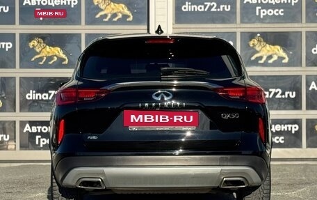 Infiniti QX50 II, 2019 год, 2 900 000 рублей, 7 фотография