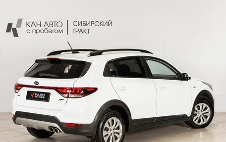 KIA Rio IV, 2019 год, 1 119 400 рублей, 2 фотография