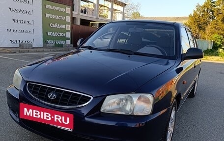 Hyundai Accent II, 2007 год, 450 000 рублей, 2 фотография