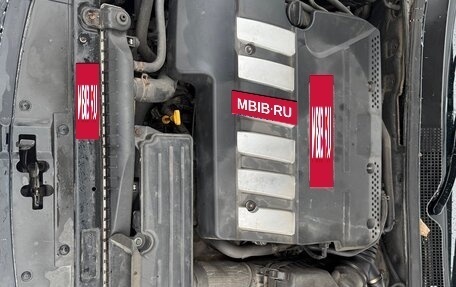 Chevrolet Epica, 2007 год, 550 000 рублей, 19 фотография