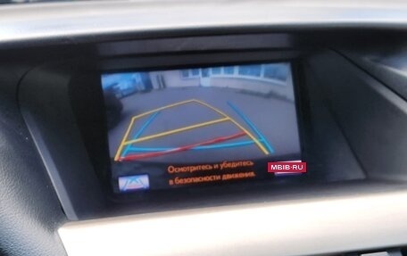 Lexus RX III, 2014 год, 2 650 000 рублей, 17 фотография