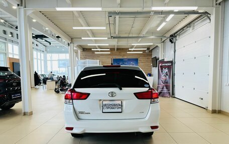 Toyota Corolla, 2019 год, 1 599 000 рублей, 5 фотография