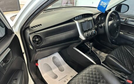 Toyota Corolla, 2019 год, 1 599 000 рублей, 12 фотография