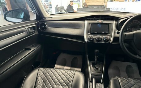 Toyota Corolla, 2019 год, 1 599 000 рублей, 14 фотография