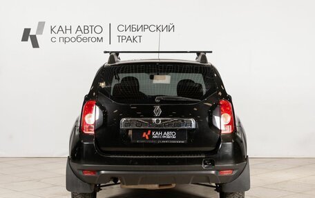 Renault Duster I рестайлинг, 2012 год, 720 000 рублей, 10 фотография