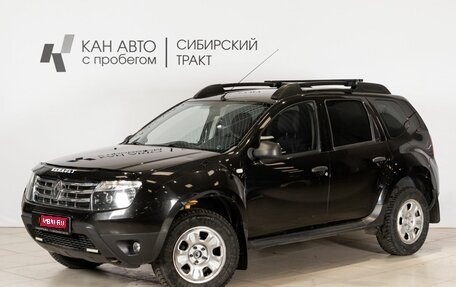 Renault Duster I рестайлинг, 2012 год, 720 000 рублей, 1 фотография