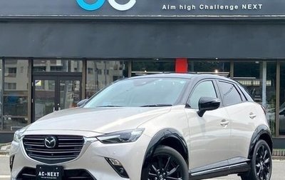 Mazda CX-3 I, 2022 год, 1 130 000 рублей, 1 фотография