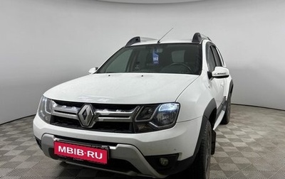 Renault Duster I рестайлинг, 2019 год, 1 720 000 рублей, 1 фотография