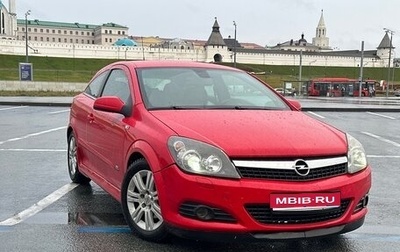 Opel Astra H, 2008 год, 390 000 рублей, 1 фотография