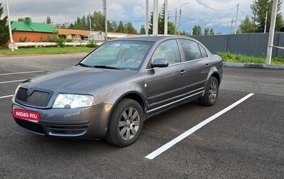 Skoda Superb III рестайлинг, 2005 год, 620 000 рублей, 1 фотография