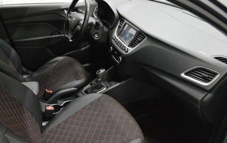 Hyundai Solaris II рестайлинг, 2018 год, 1 050 000 рублей, 12 фотография