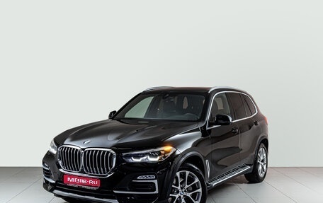 BMW X5, 2019 год, 6 409 000 рублей, 1 фотография