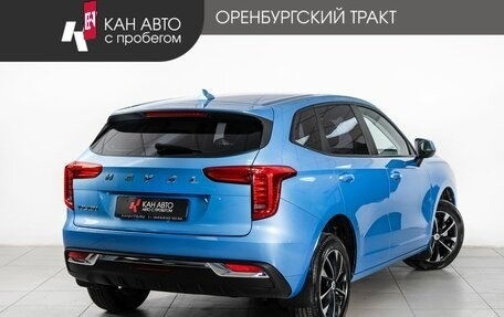 Haval Jolion, 2022 год, 1 600 000 рублей, 3 фотография