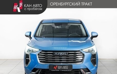 Haval Jolion, 2022 год, 1 600 000 рублей, 2 фотография