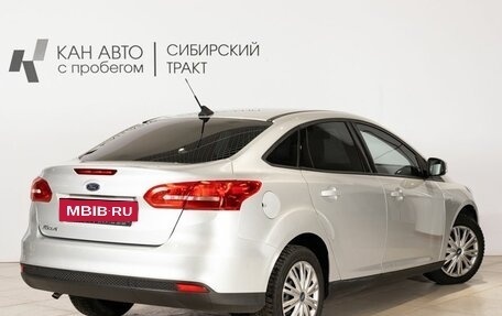 Ford Focus III, 2018 год, 1 050 000 рублей, 2 фотография