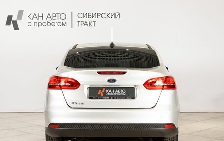 Ford Focus III, 2018 год, 1 050 000 рублей, 11 фотография