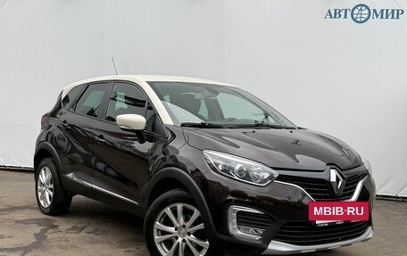 Renault Kaptur I рестайлинг, 2019 год, 1 490 000 рублей, 3 фотография