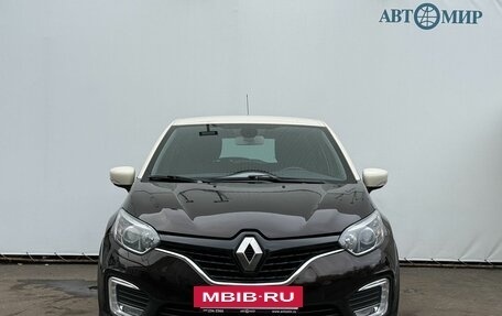 Renault Kaptur I рестайлинг, 2019 год, 1 490 000 рублей, 2 фотография