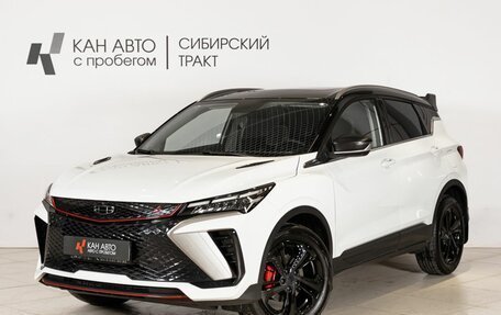 Geely Coolray I, 2023 год, 2 255 000 рублей, 2 фотография