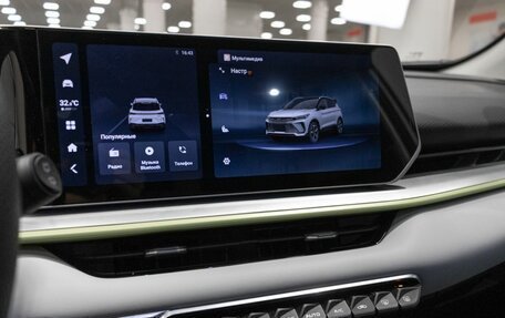 Geely Coolray I, 2023 год, 2 255 000 рублей, 7 фотография