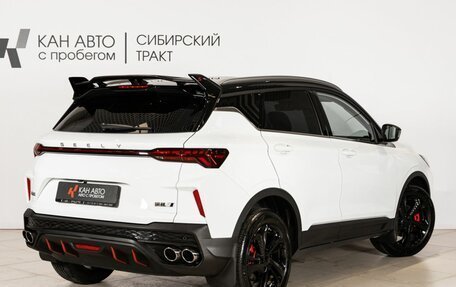 Geely Coolray I, 2023 год, 2 255 000 рублей, 3 фотография