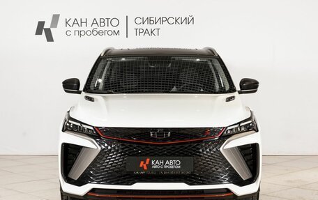 Geely Coolray I, 2023 год, 2 255 000 рублей, 13 фотография