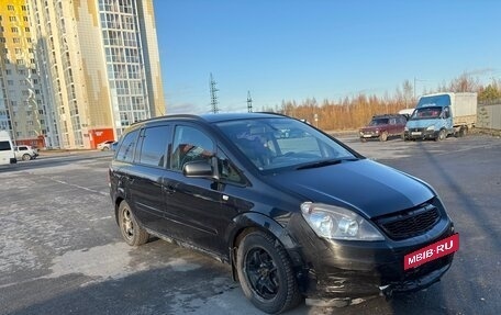 Opel Zafira B, 2012 год, 850 000 рублей, 3 фотография