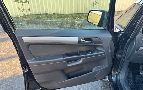 Opel Zafira B, 2012 год, 850 000 рублей, 16 фотография