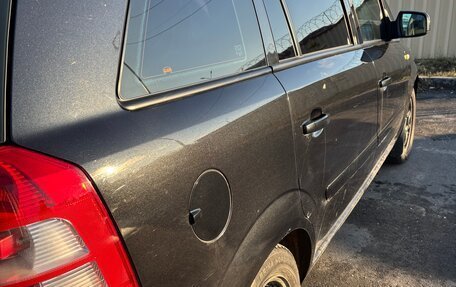 Opel Zafira B, 2012 год, 850 000 рублей, 11 фотография