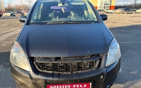Opel Zafira B, 2012 год, 850 000 рублей, 13 фотография