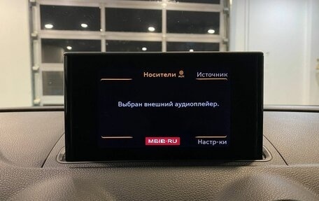 Audi A3, 2013 год, 1 249 000 рублей, 14 фотография