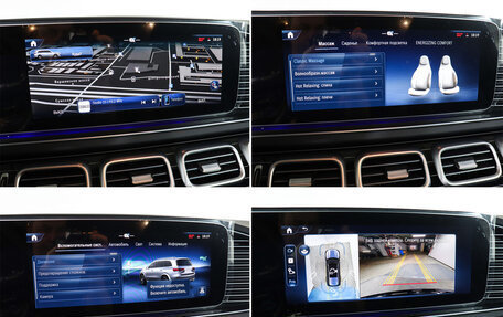 Mercedes-Benz GLS, 2025 год, 20 350 000 рублей, 17 фотография