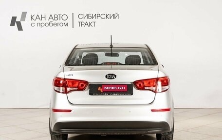 KIA Rio III рестайлинг, 2016 год, 1 167 900 рублей, 11 фотография