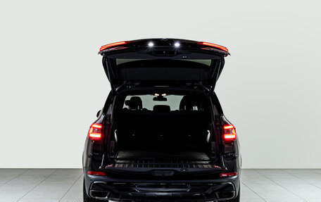 BMW X5, 2019 год, 6 409 000 рублей, 15 фотография