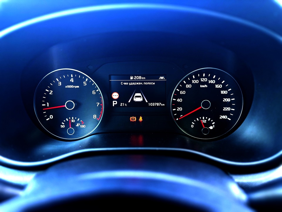 KIA Sportage IV рестайлинг, 2019 год, 2 600 000 рублей, 27 фотография